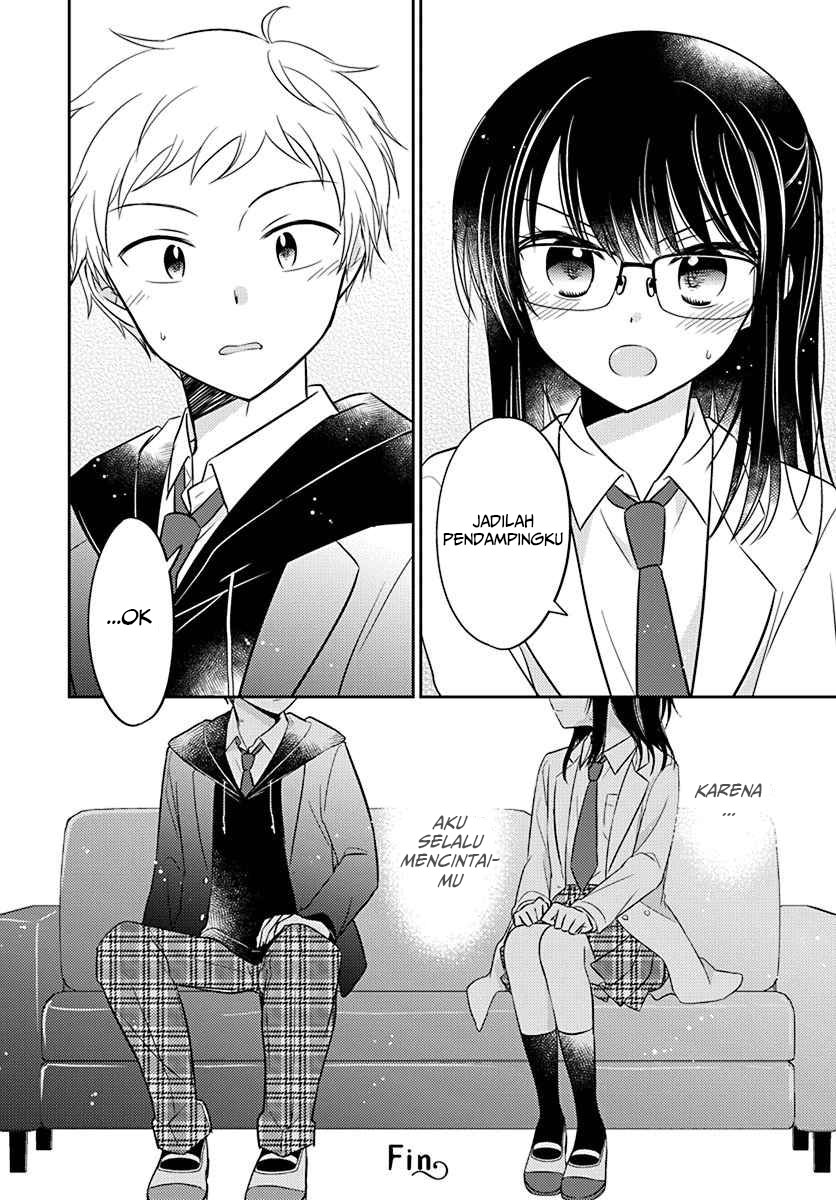 Dachi no Imouto Chapter 5 - halaman 13