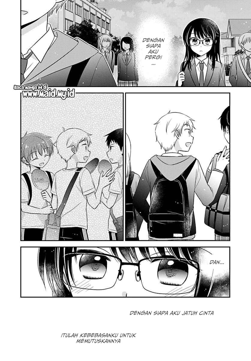 Dachi no Imouto Chapter 5 - halaman 7