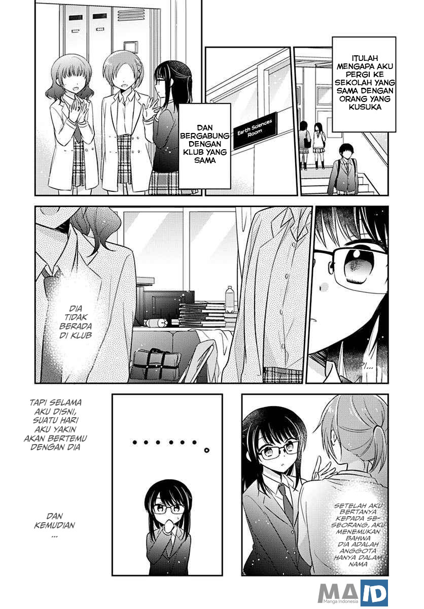 Dachi no Imouto Chapter 5 - halaman 8