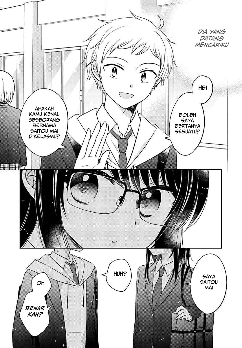Dachi no Imouto Chapter 5 - halaman 9