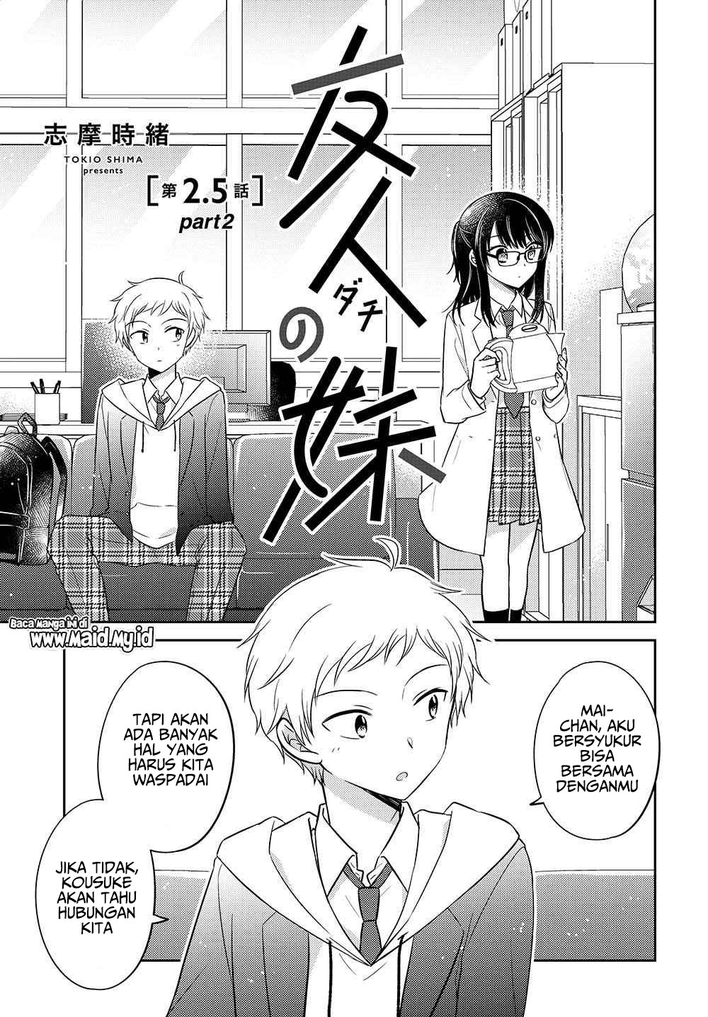 Dachi no Imouto Chapter 7 - halaman 4