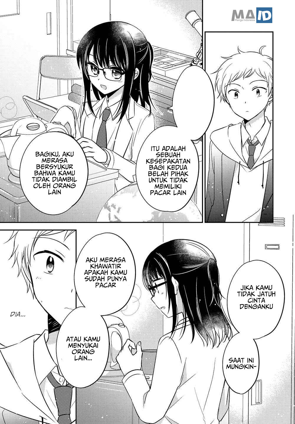 Dachi no Imouto Chapter 7 - halaman 6