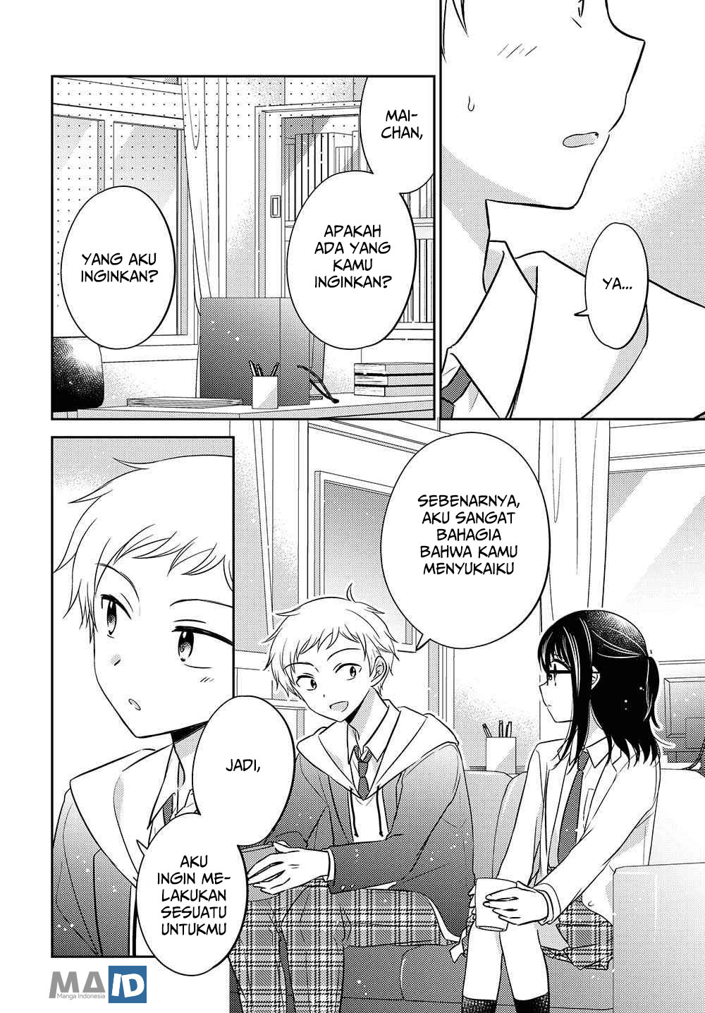 Dachi no Imouto Chapter 7 - halaman 9