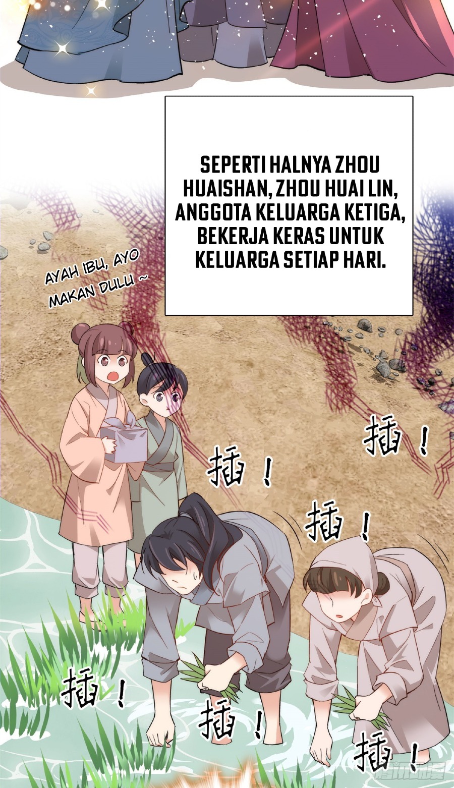 Dad, Did You Study Today? Chapter 2 - halaman 20