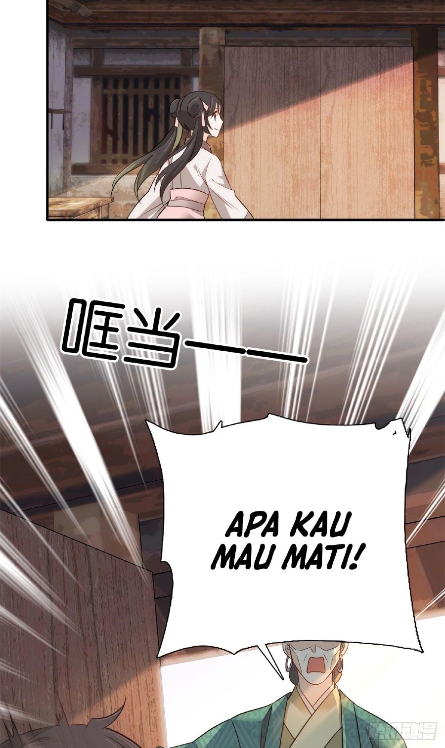 Dad, Did You Study Today? Chapter 2 - halaman 27
