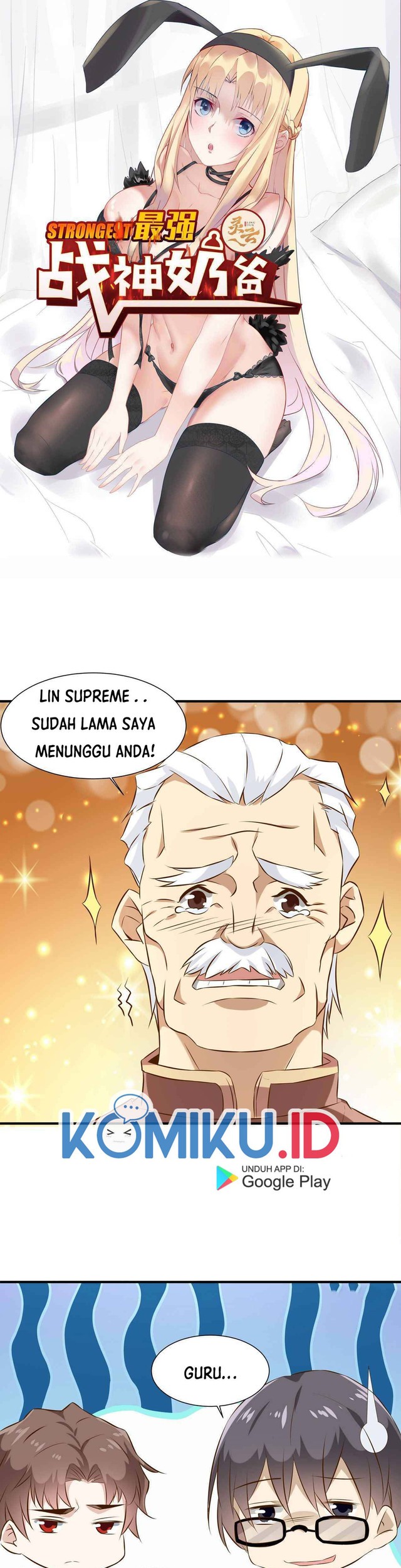 Dad the Strongest God of War Chapter 24 - halaman 2