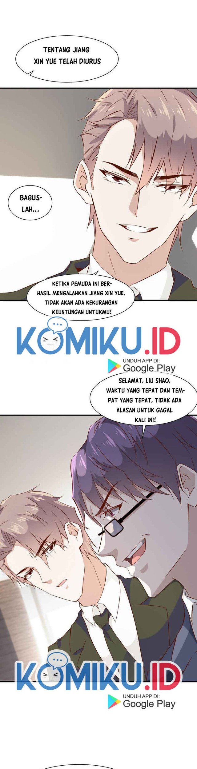 Dad the Strongest God of War Chapter 26 - halaman 19