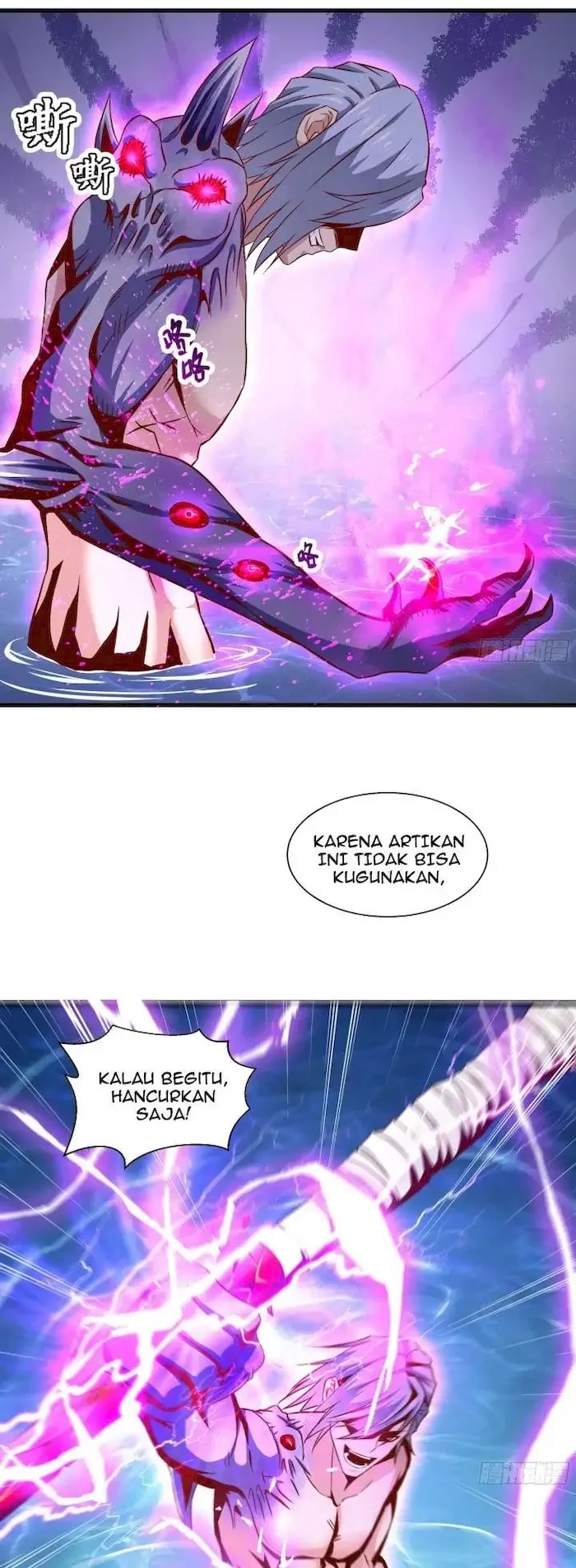 Dad the Strongest God of War Chapter 34 - halaman 12