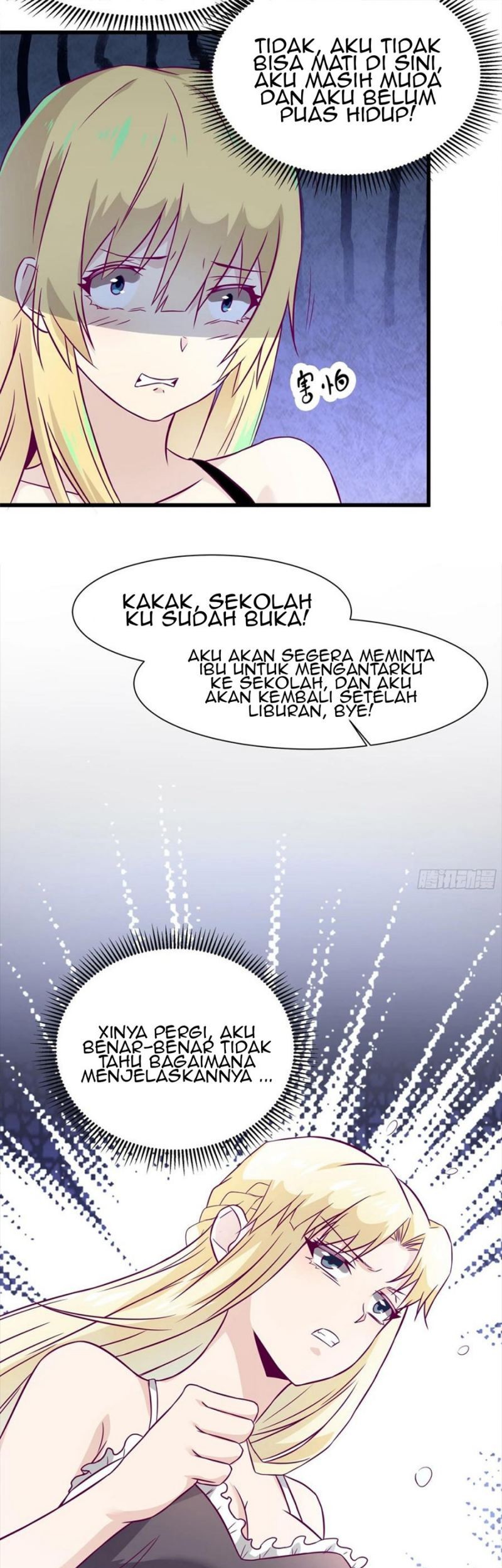 Dad the Strongest God of War Chapter 45 - halaman 30