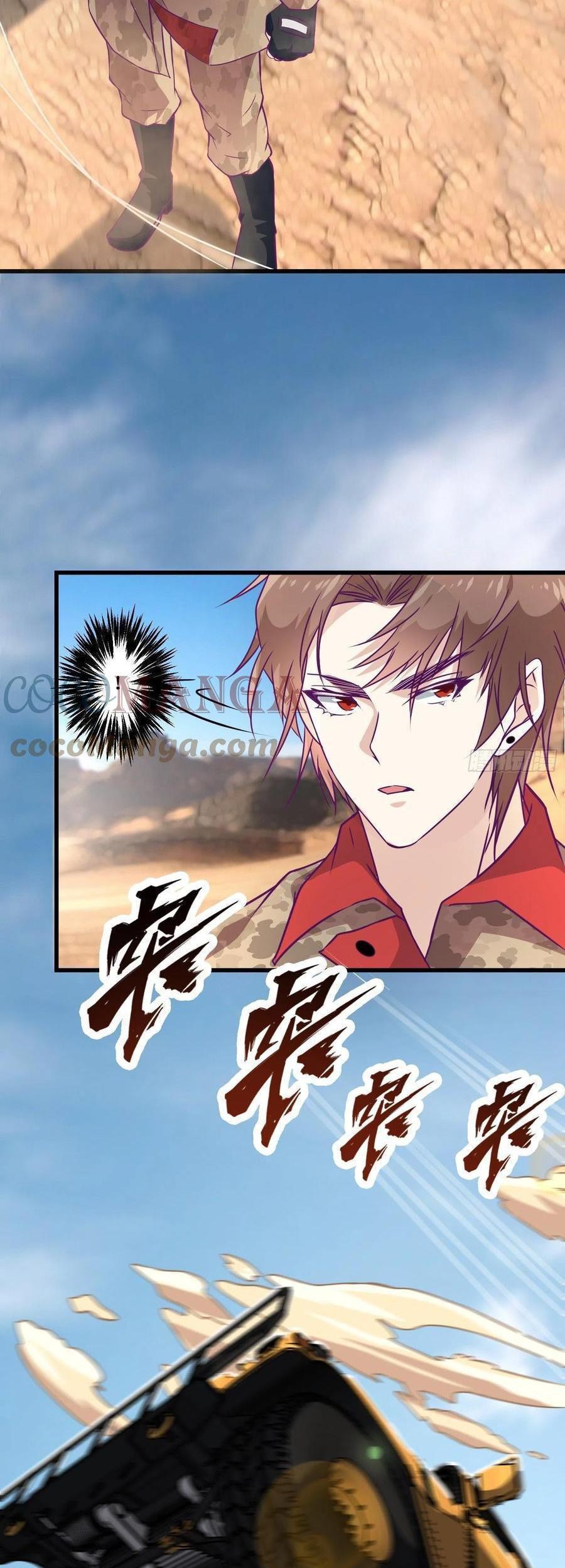 Dad the Strongest God of War Chapter 60 - halaman 19