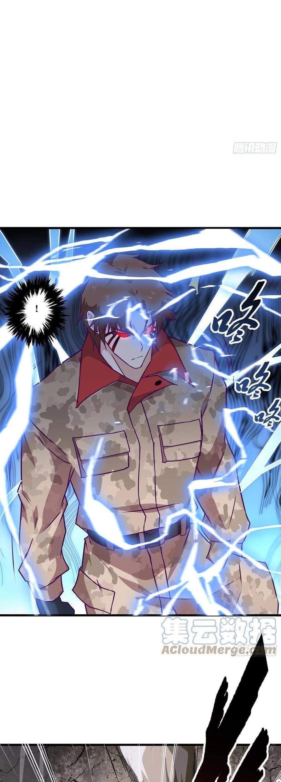 Dad the Strongest God of War Chapter 62 - halaman 19