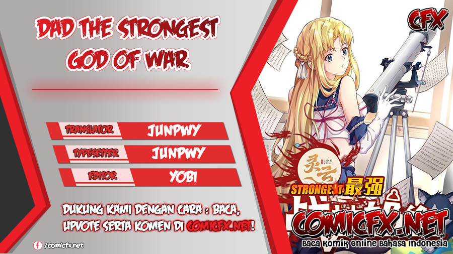 Dad the Strongest God of War Chapter 64 - halaman 1