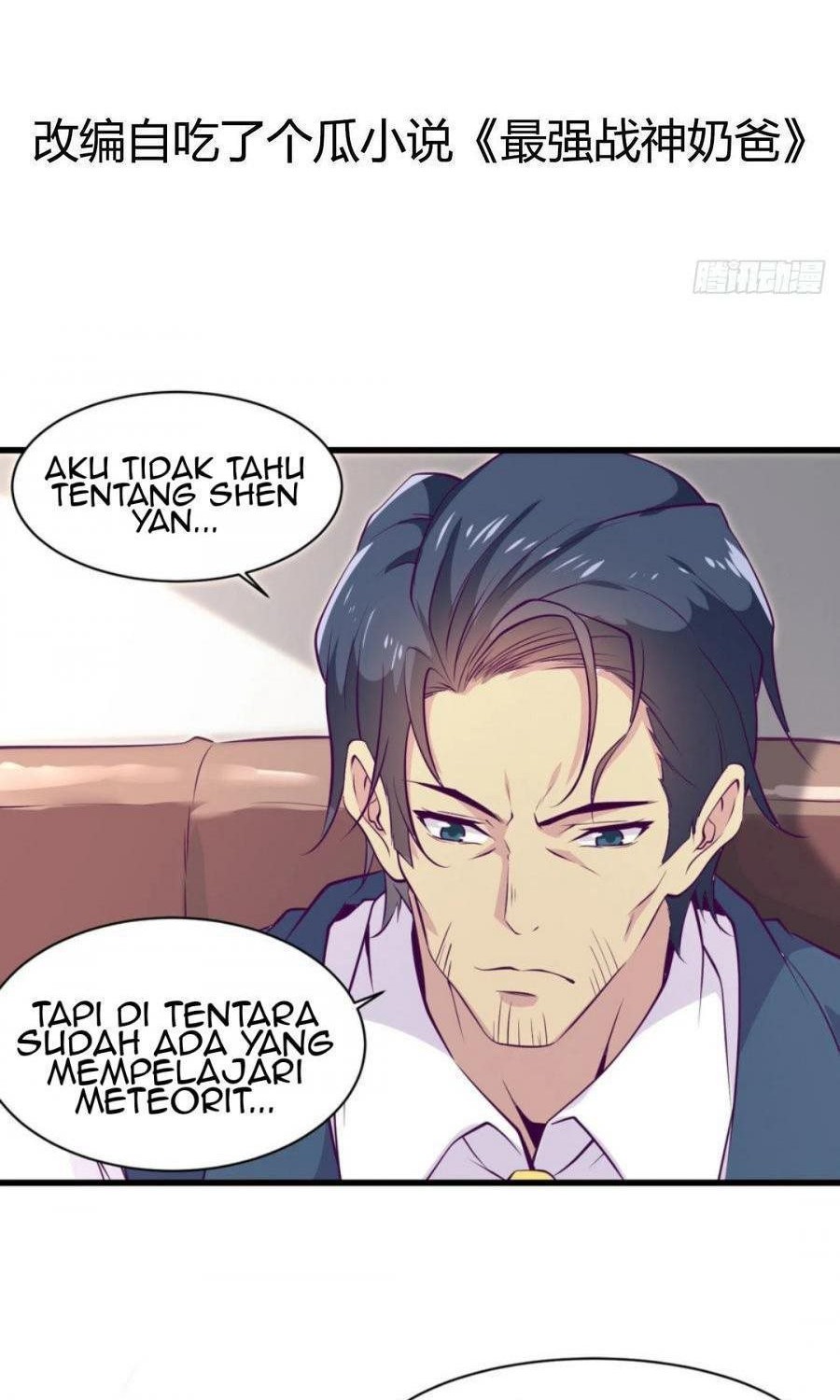 Dad the Strongest God of War Chapter 68 - halaman 3