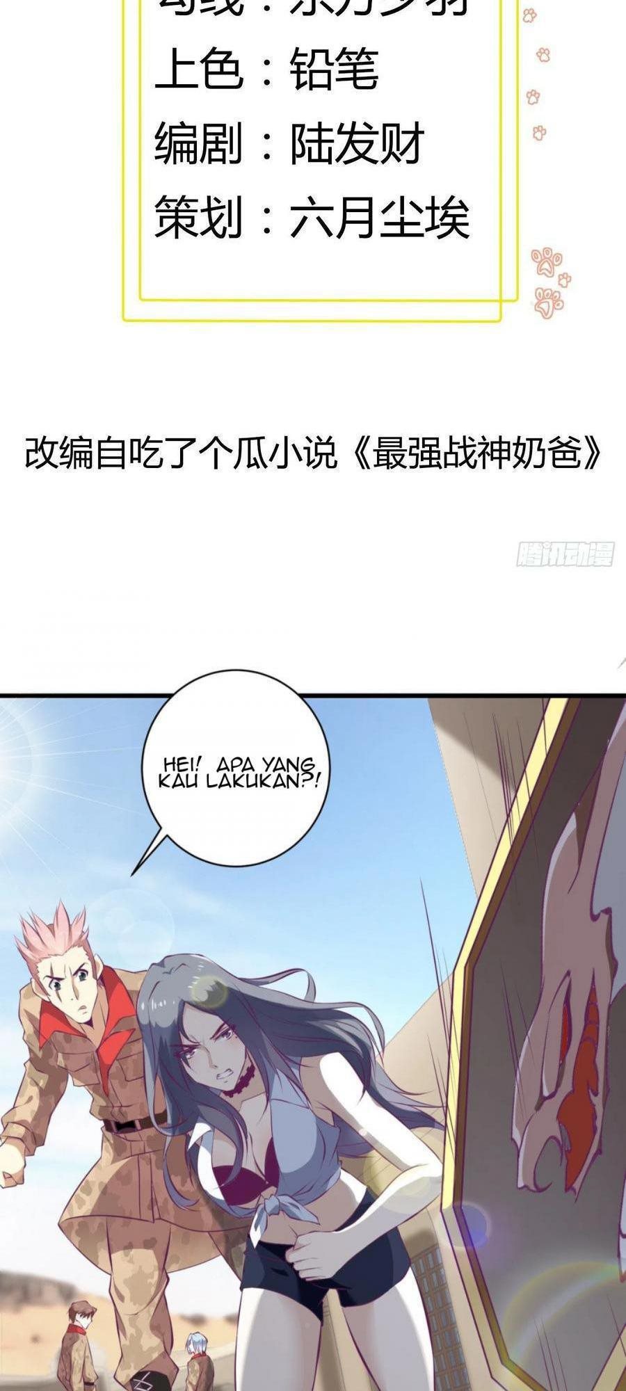 Dad the Strongest God of War Chapter 73 - halaman 3