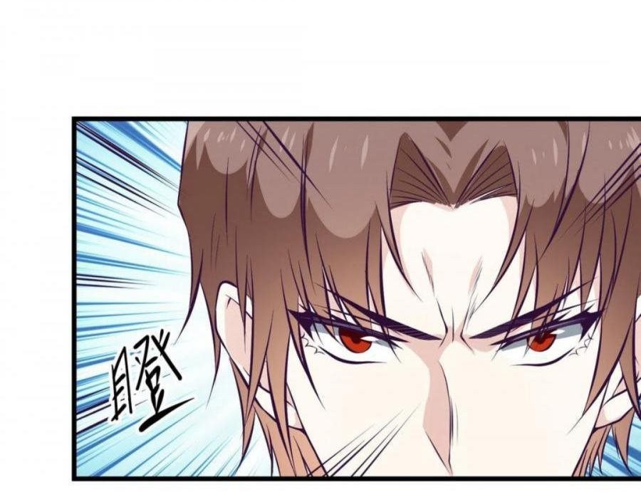 Dad the Strongest God of War Chapter 79 - halaman 27
