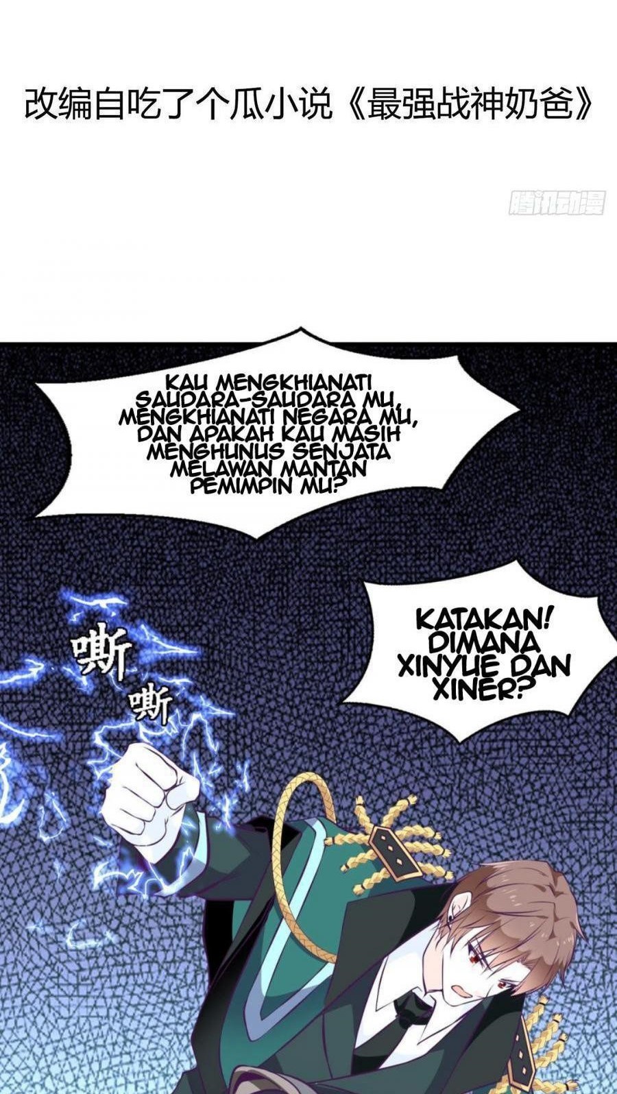 Dad the Strongest God of War Chapter 81 - halaman 3