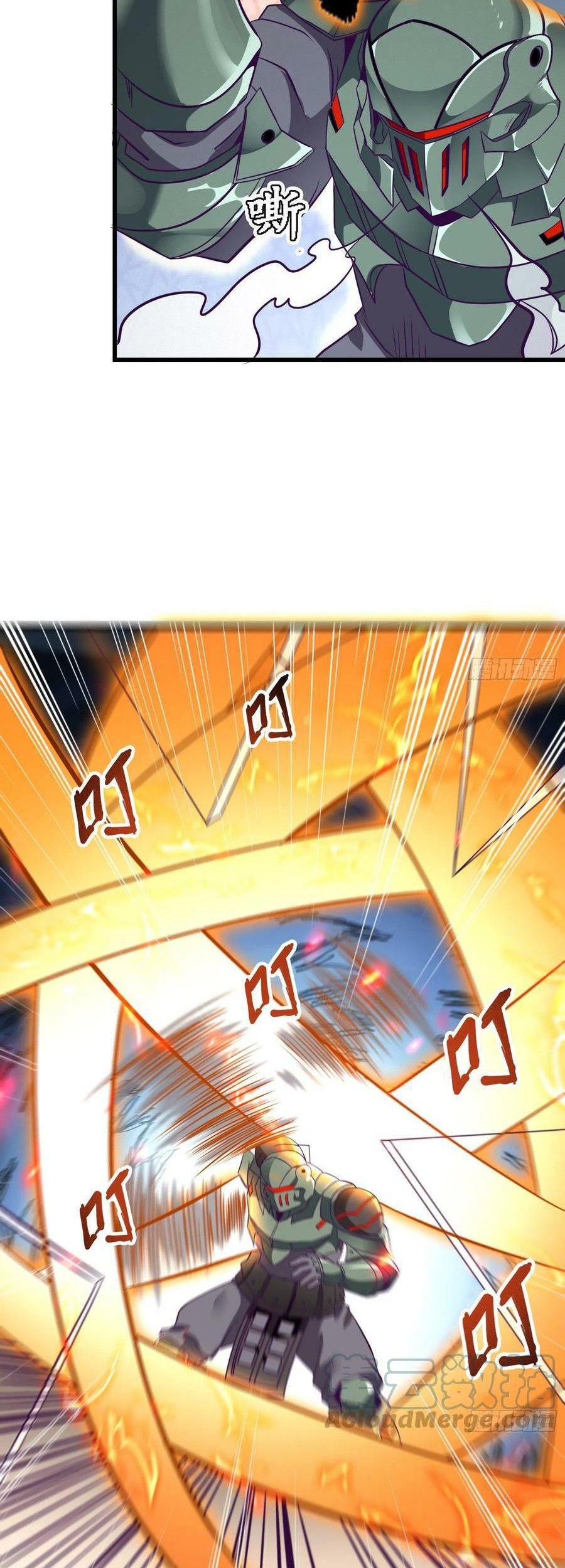 Dad the Strongest God of War Chapter 83 - halaman 14
