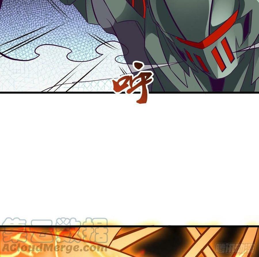 Dad the Strongest God of War Chapter 83 - halaman 16