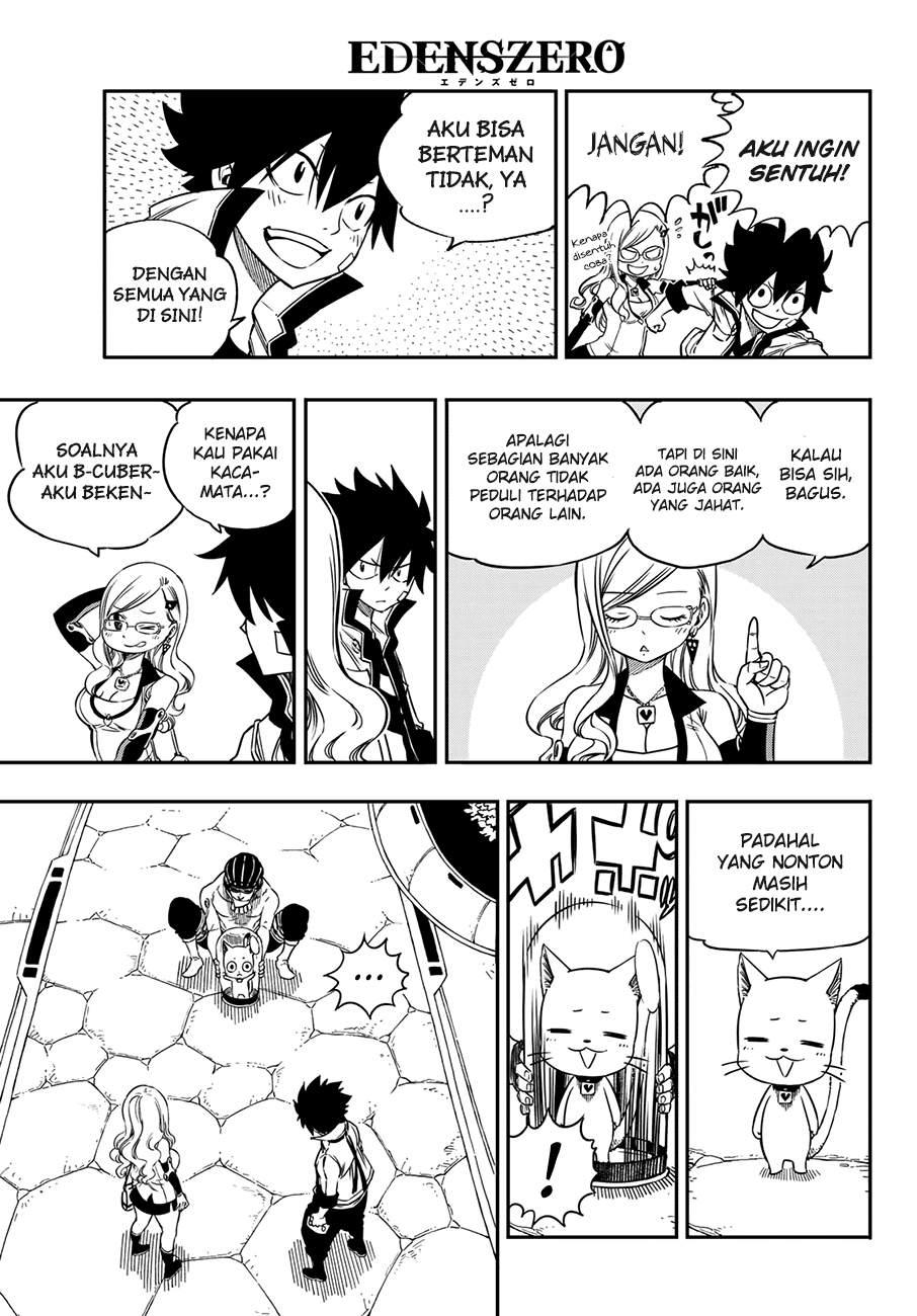 Dad the Strongest God of War Chapter 84 - halaman 11