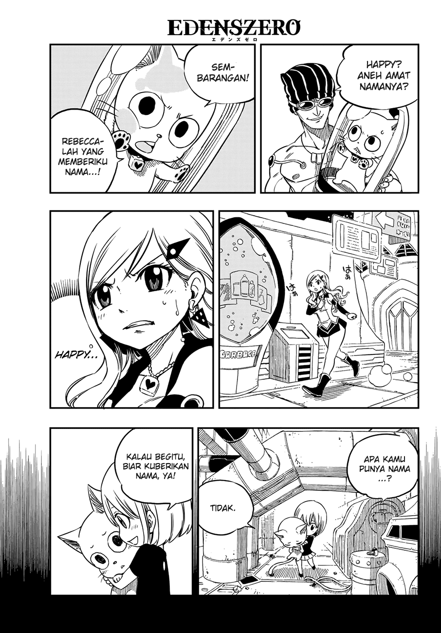 Dad the Strongest God of War Chapter 84 - halaman 21