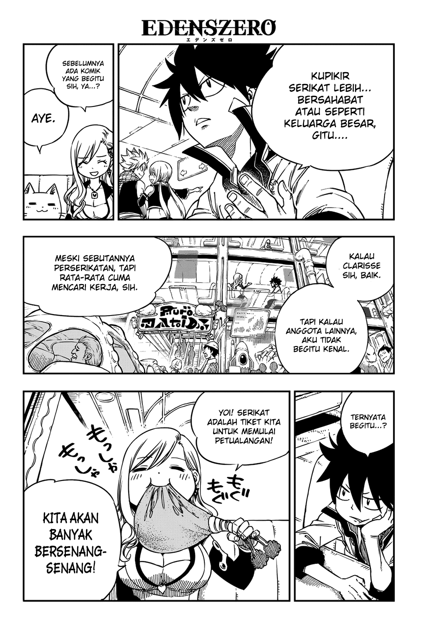 Dad the Strongest God of War Chapter 85 - halaman 20