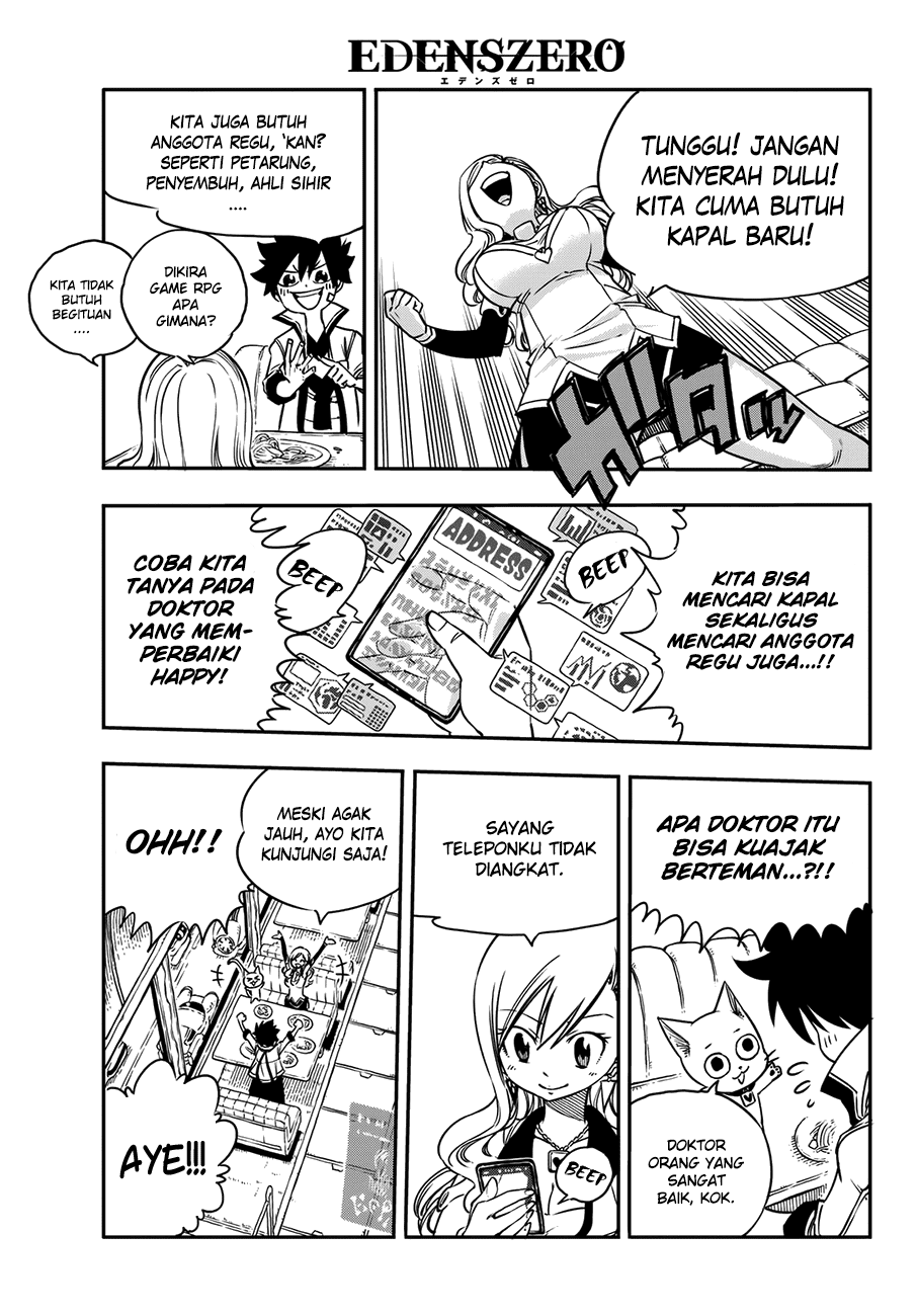 Dad the Strongest God of War Chapter 85 - halaman 27