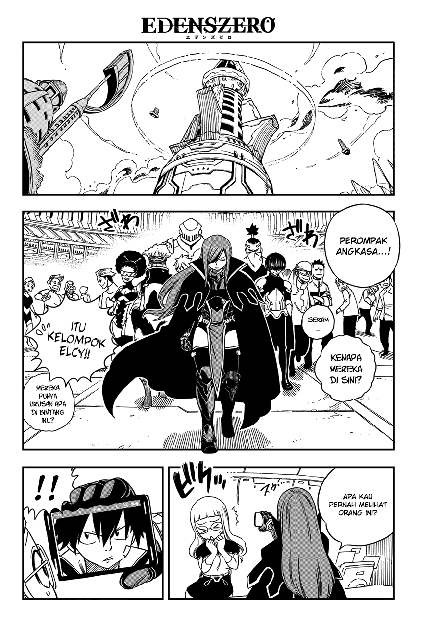 Dad the Strongest God of War Chapter 85 - halaman 28
