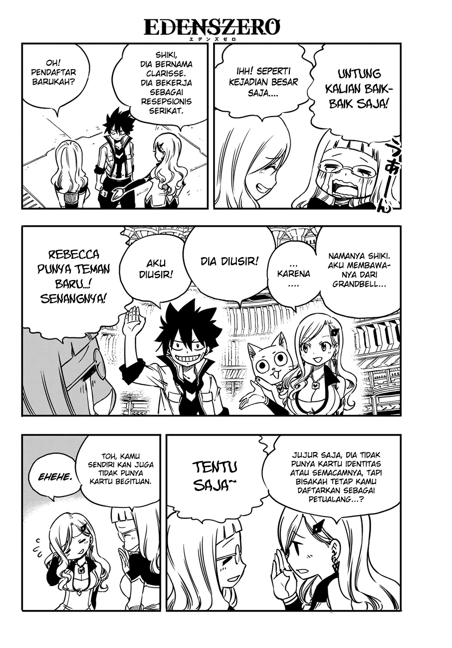 Dad the Strongest God of War Chapter 85 - halaman 5