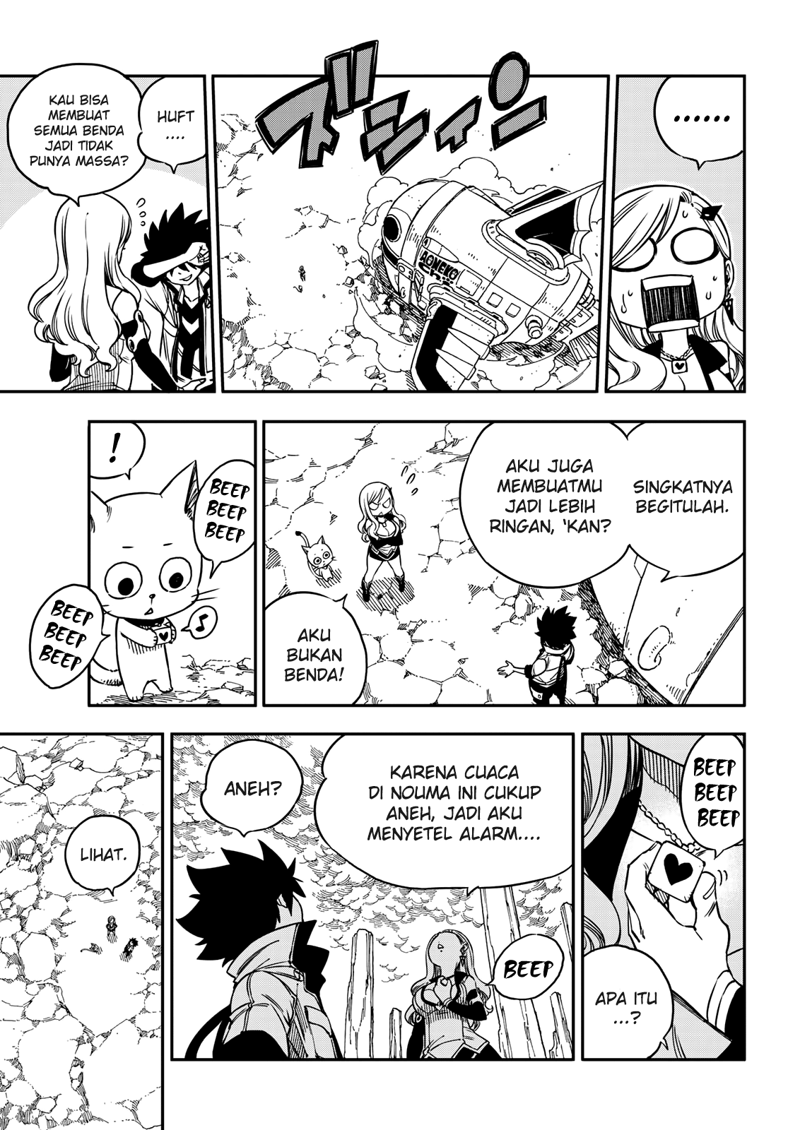 Dad the Strongest God of War Chapter 86 - halaman 6
