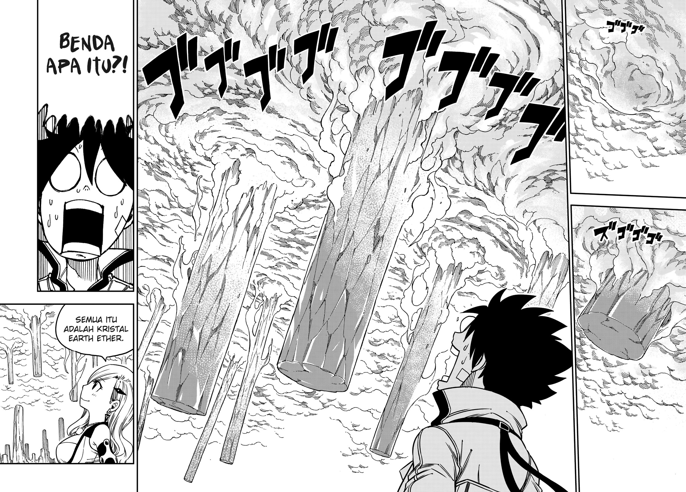 Dad the Strongest God of War Chapter 86 - halaman 7