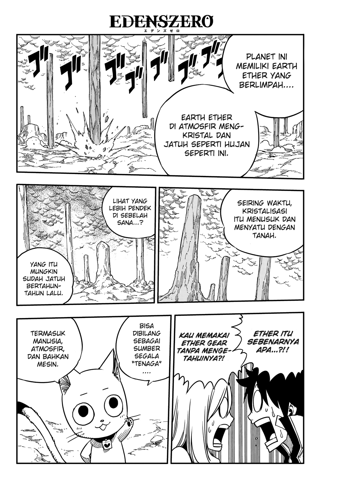 Dad the Strongest God of War Chapter 86 - halaman 8