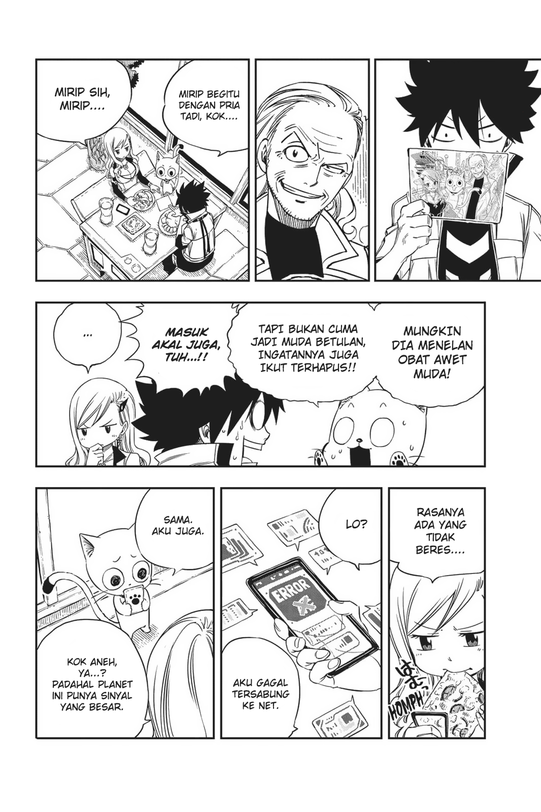 Dad the Strongest God of War Chapter 87 - halaman 15