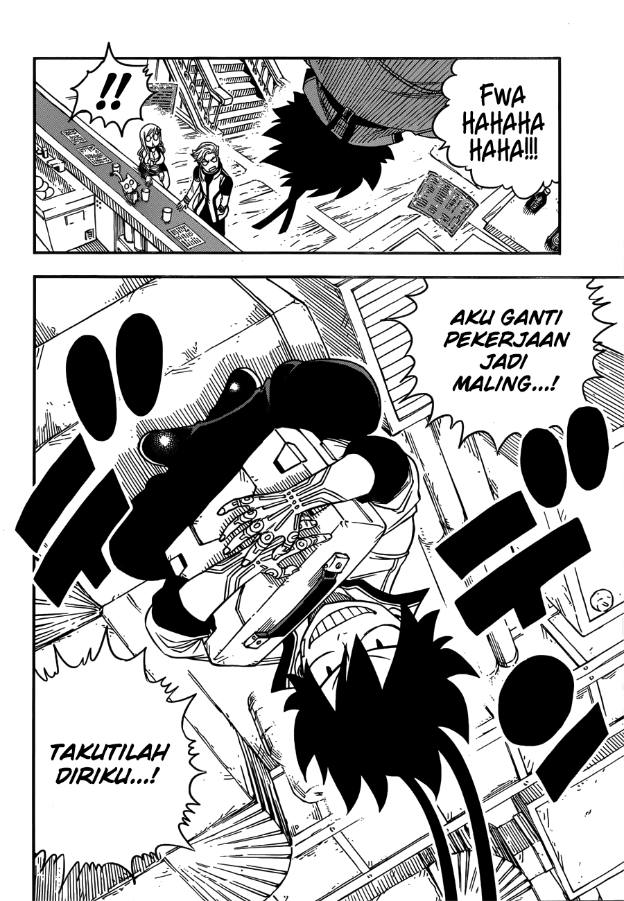 Dad the Strongest God of War Chapter 88 - halaman 19