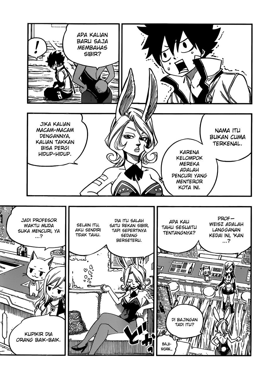 Dad the Strongest God of War Chapter 89 - halaman 10