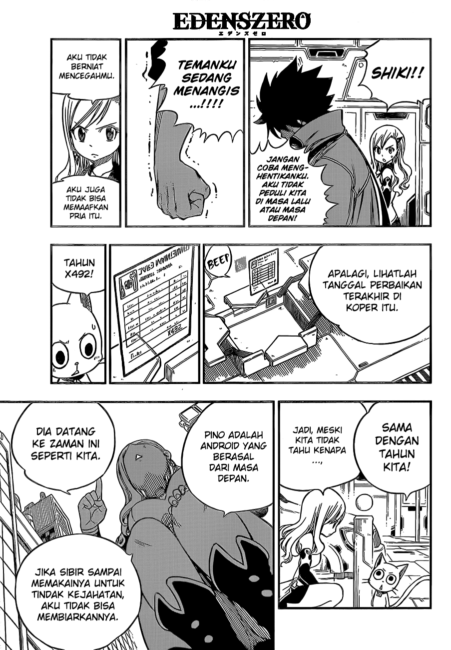 Dad the Strongest God of War Chapter 89 - halaman 18