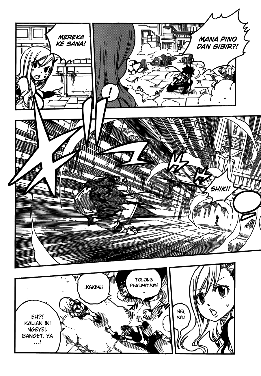 Dad the Strongest God of War Chapter 91 - halaman 16