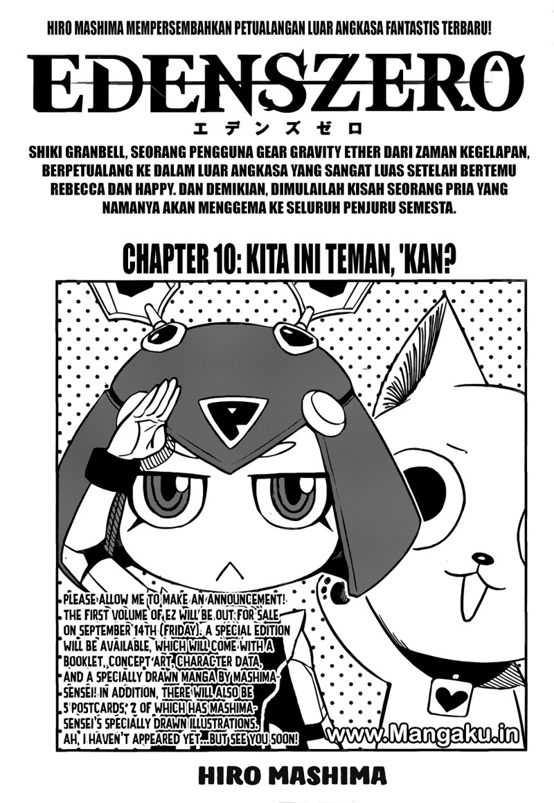 Dad the Strongest God of War Chapter 92 - halaman 2