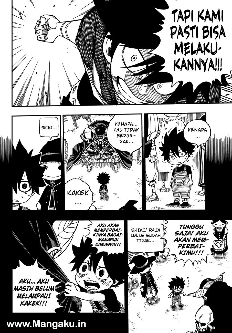 Dad the Strongest God of War Chapter 95 - halaman 13