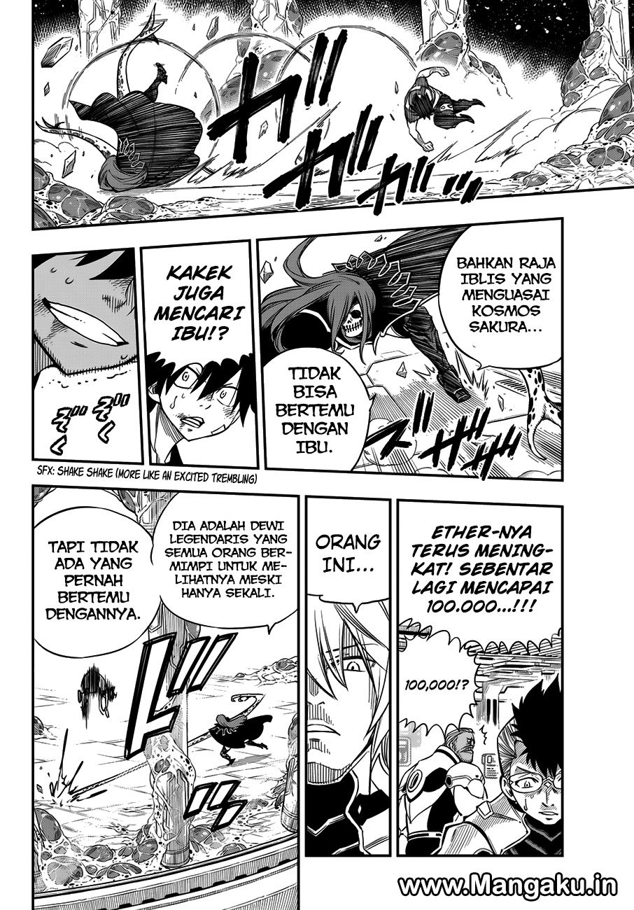 Dad the Strongest God of War Chapter 95 - halaman 17