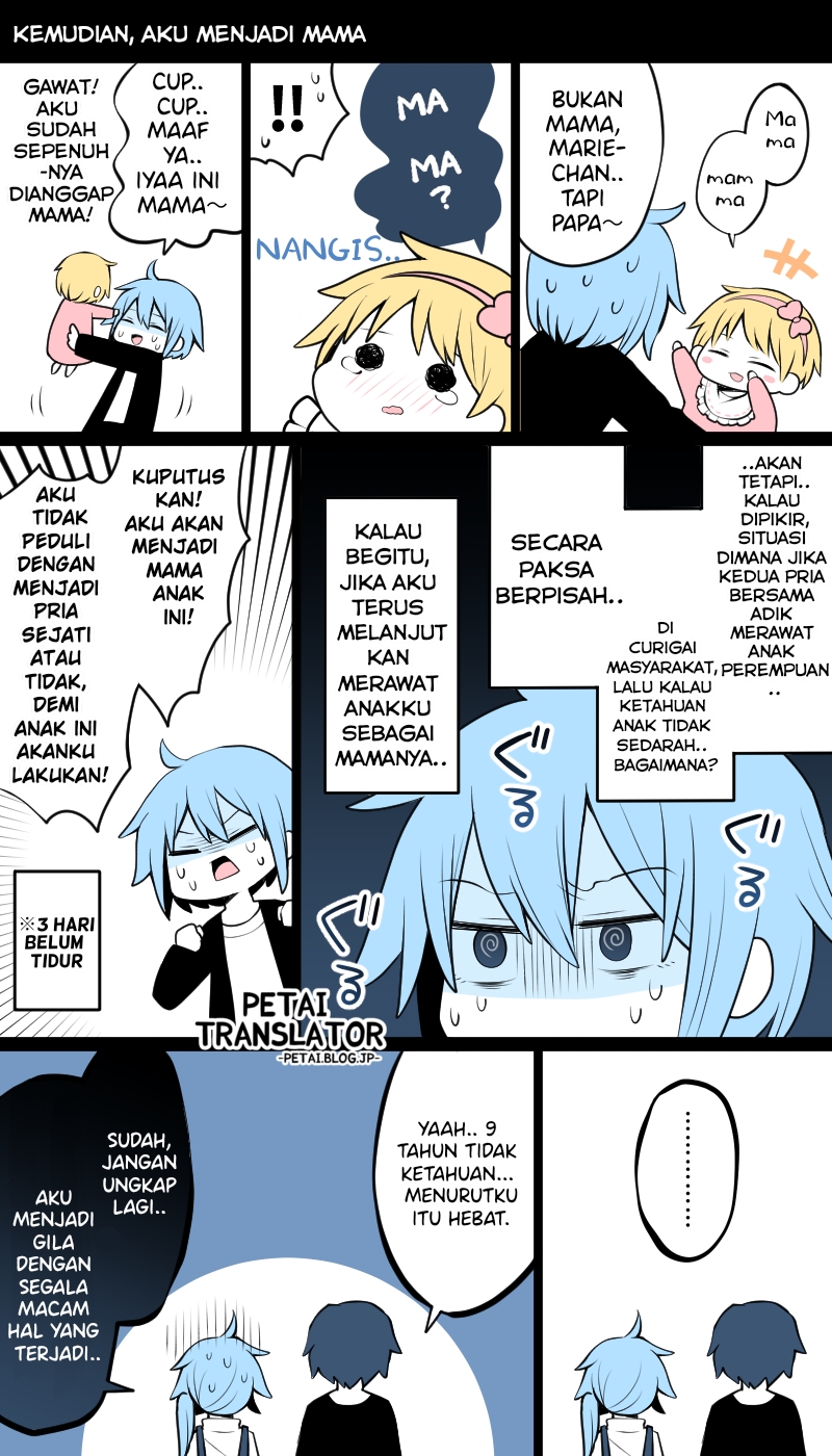 Daddy became a Mommy Chapter 1 - halaman 6