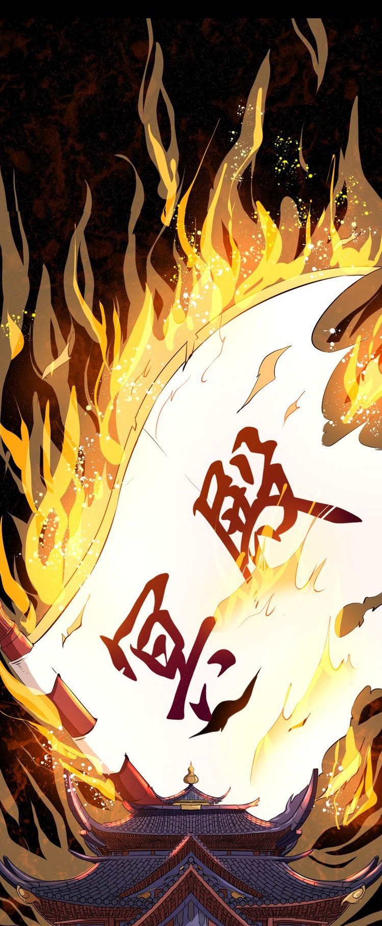 Daddy From Hell Chapter 1 - halaman 4