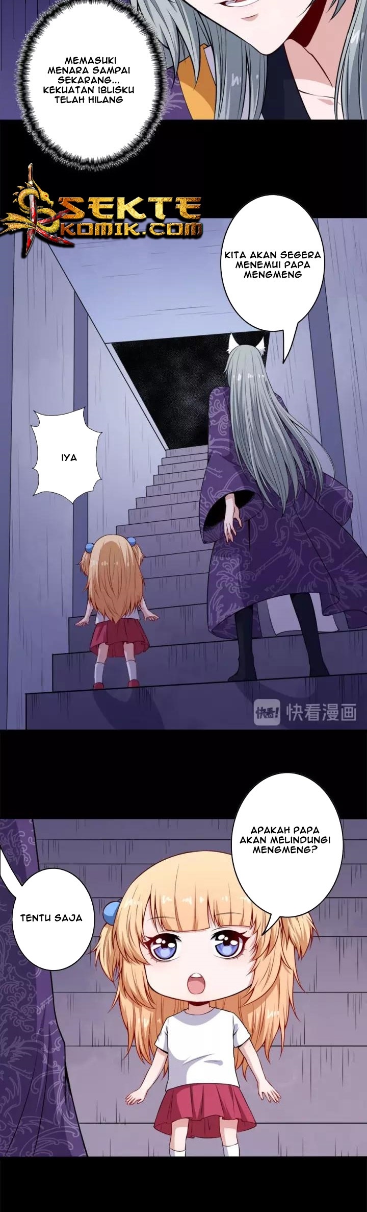 Daddy From Hell Chapter 101.1 - halaman 7