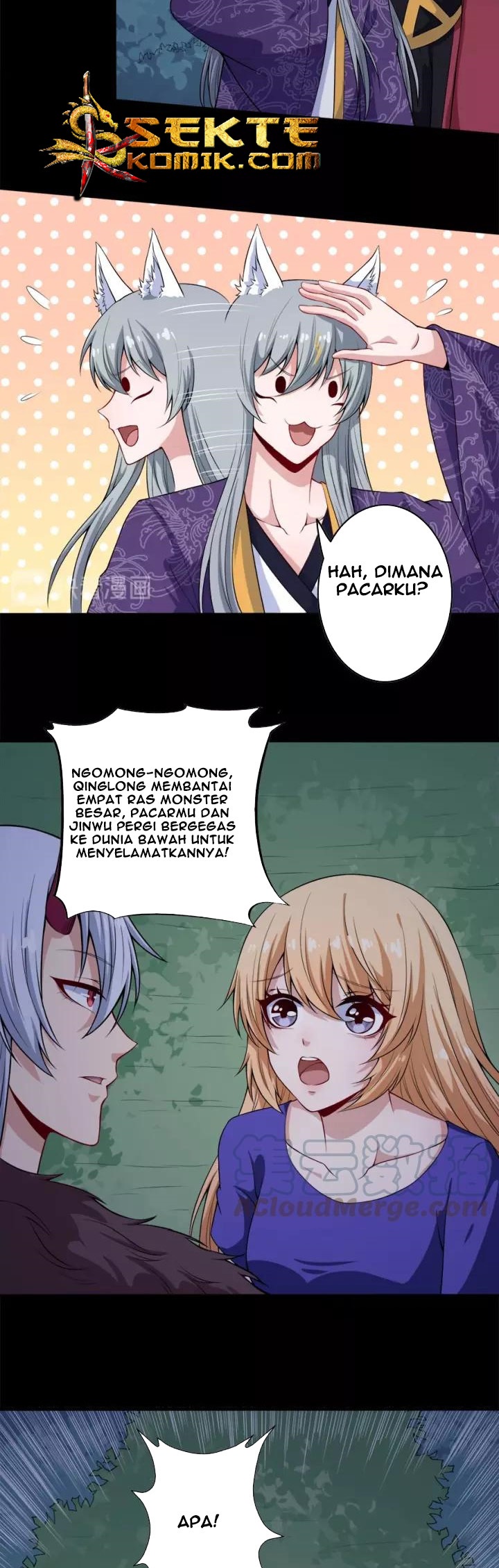 Daddy From Hell Chapter 101.2 - halaman 12