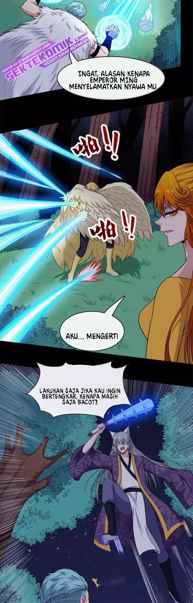 Daddy From Hell Chapter 104 - halaman 7