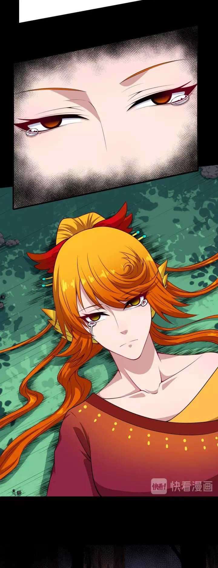 Daddy From Hell Chapter 108 - halaman 28