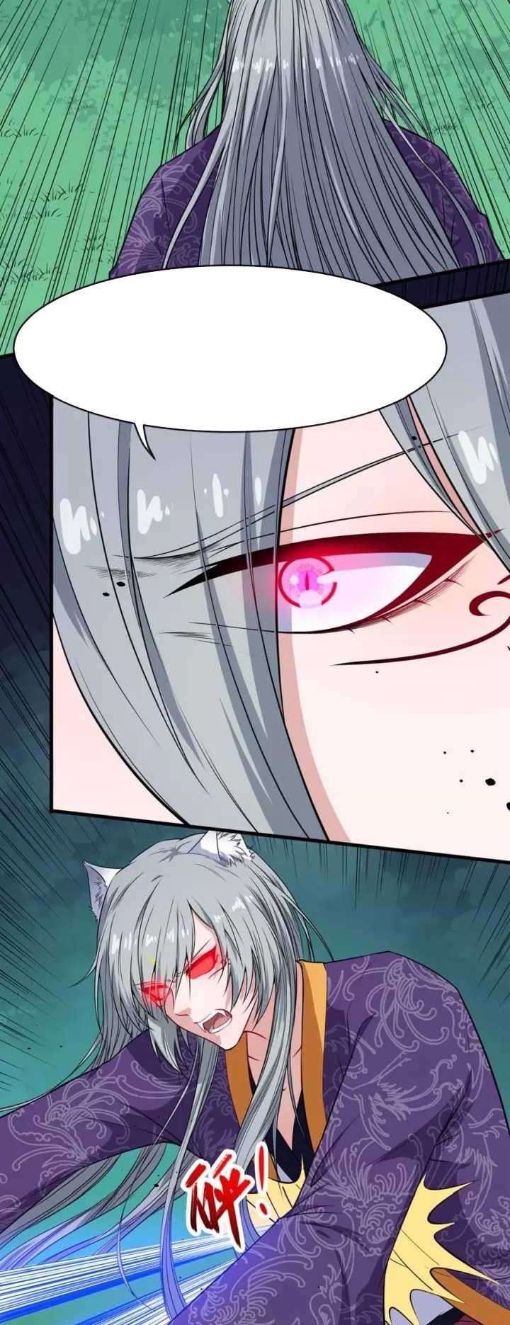 Daddy From Hell Chapter 108 - halaman 39