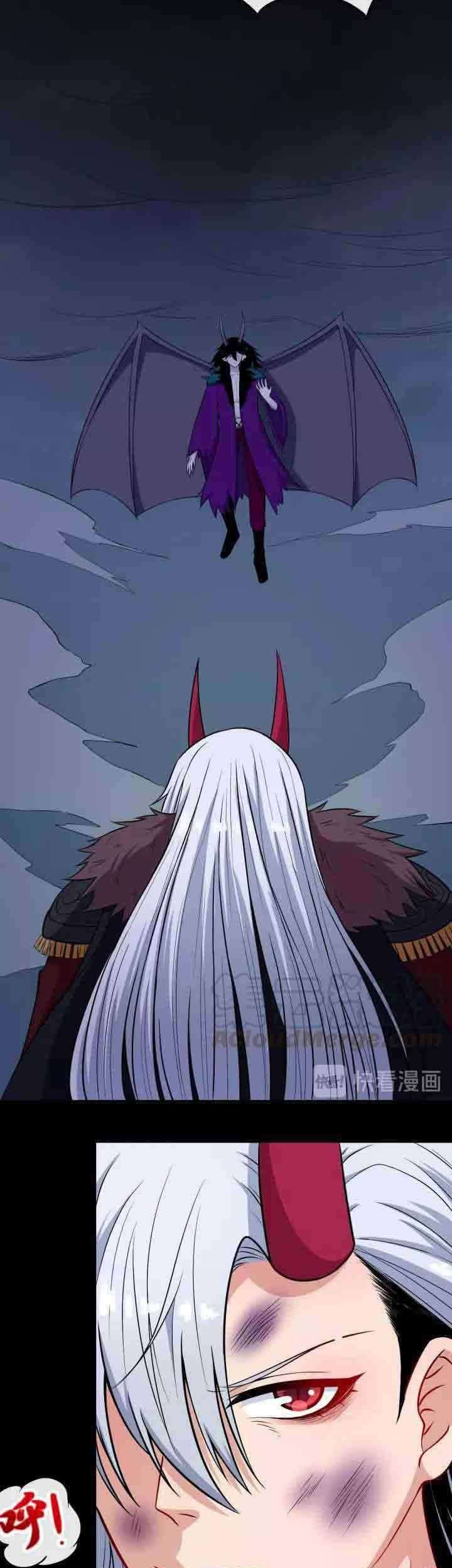 Daddy From Hell Chapter 111 - halaman 32