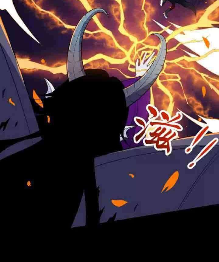 Daddy From Hell Chapter 111 - halaman 6