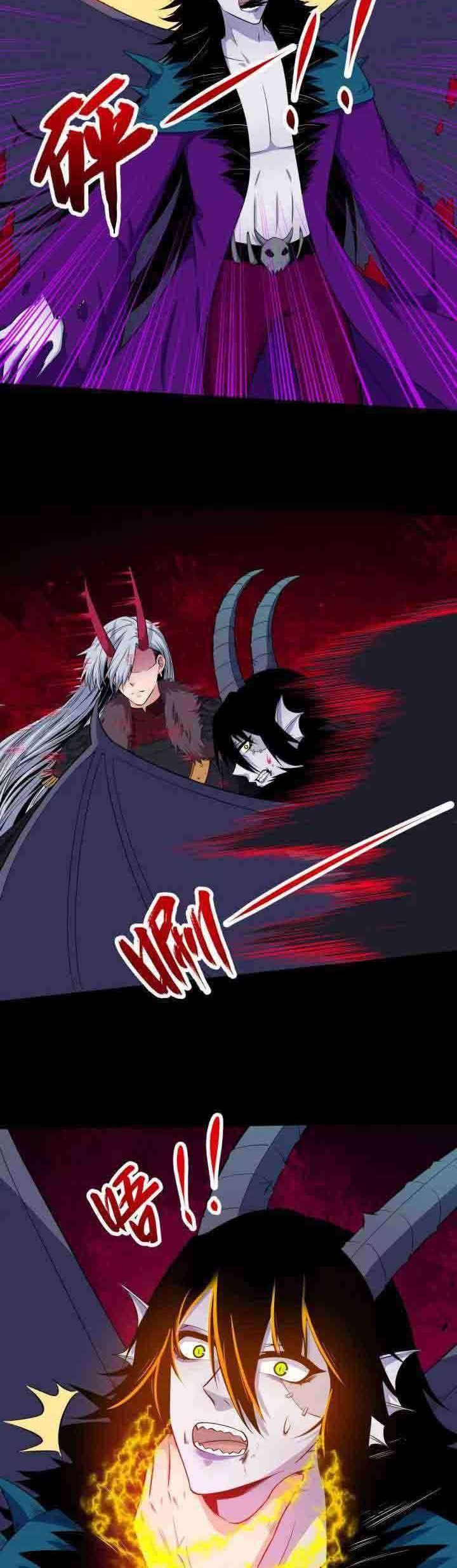 Daddy From Hell Chapter 112 - halaman 25