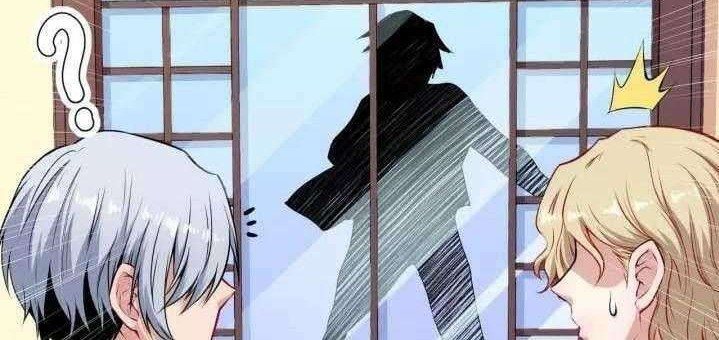 Daddy From Hell Chapter 115 - halaman 45
